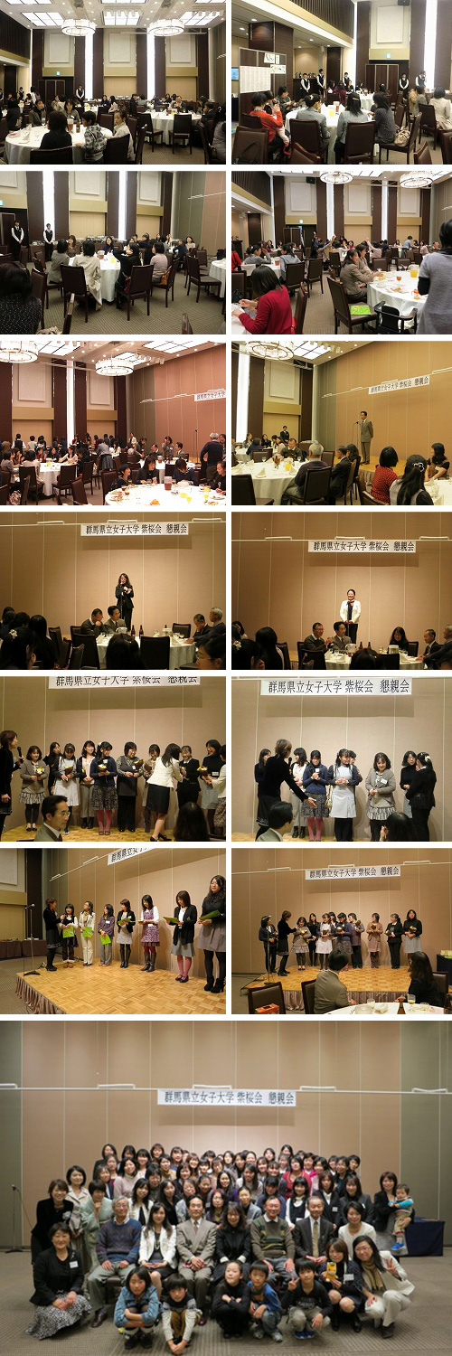 平成24年度同窓会懇親会